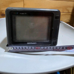 삼원 6인치 한뼘크기 컬러 TV