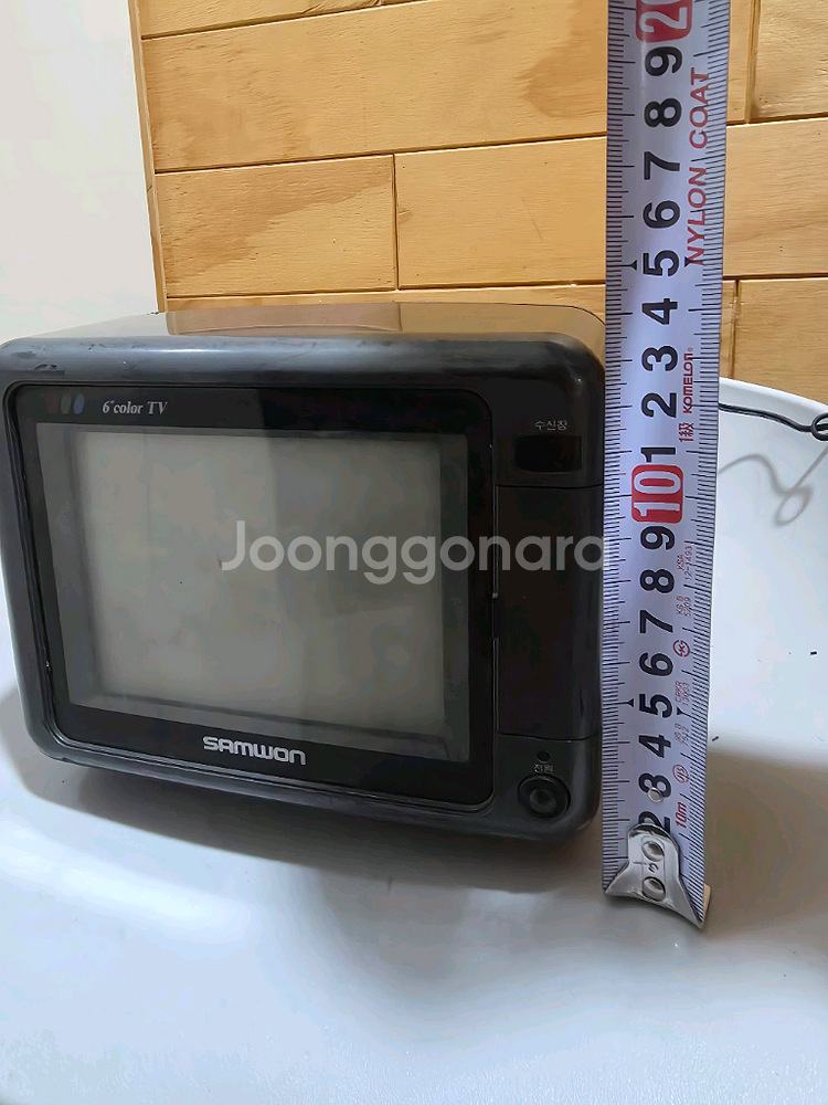 삼원 6인치 한뼘크기 컬러 TV--1