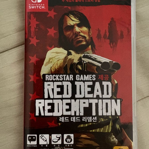 레드데드리뎀션 2 카트리지