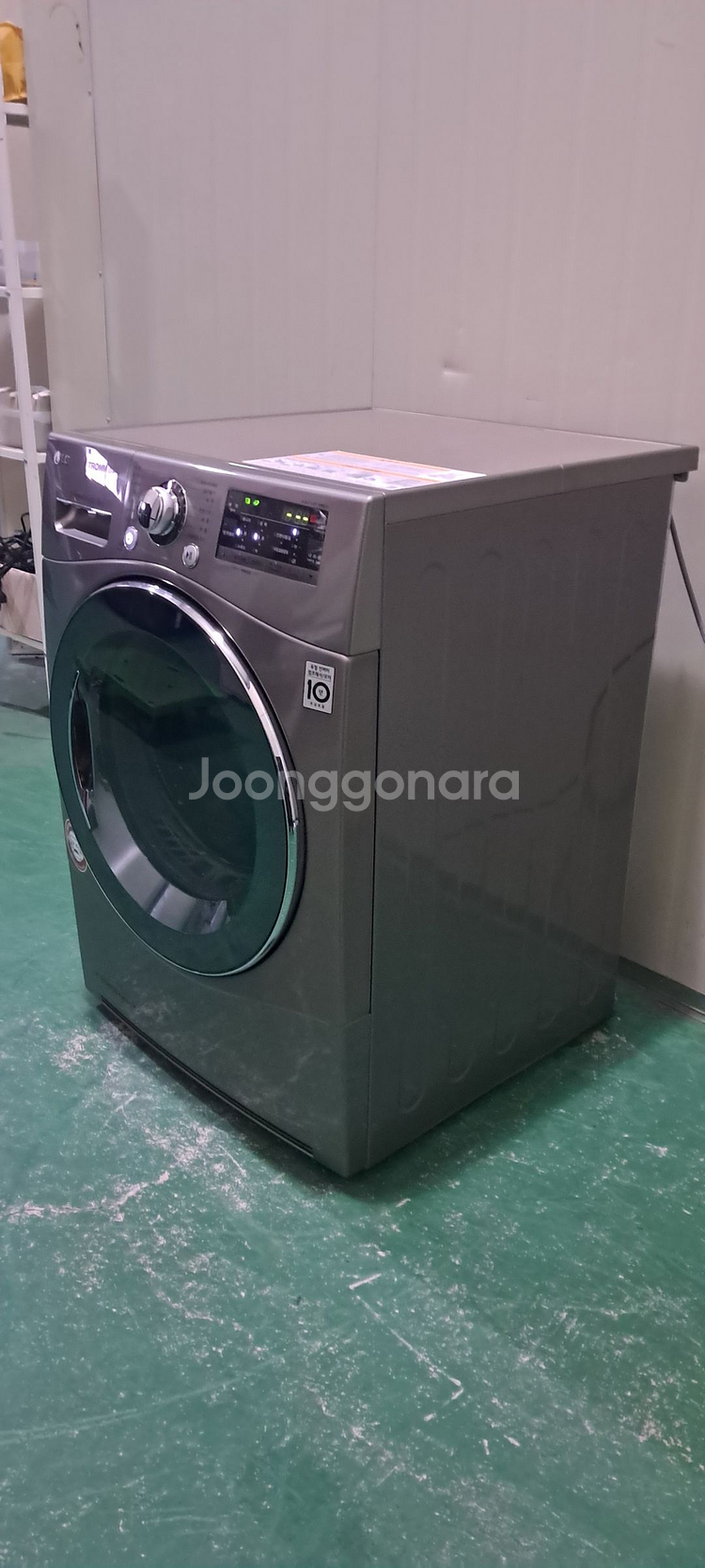 2699 엘지트롬 9KG 전기건조기(메탈+히트펌프식)--2