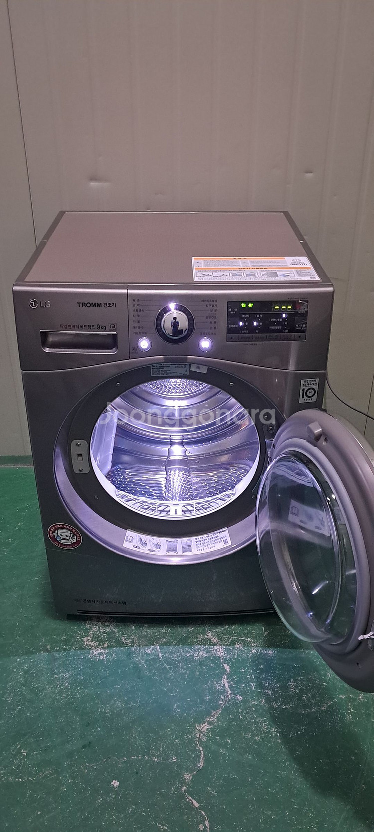 2699 엘지트롬 9KG 전기건조기(메탈+히트펌프식)--4