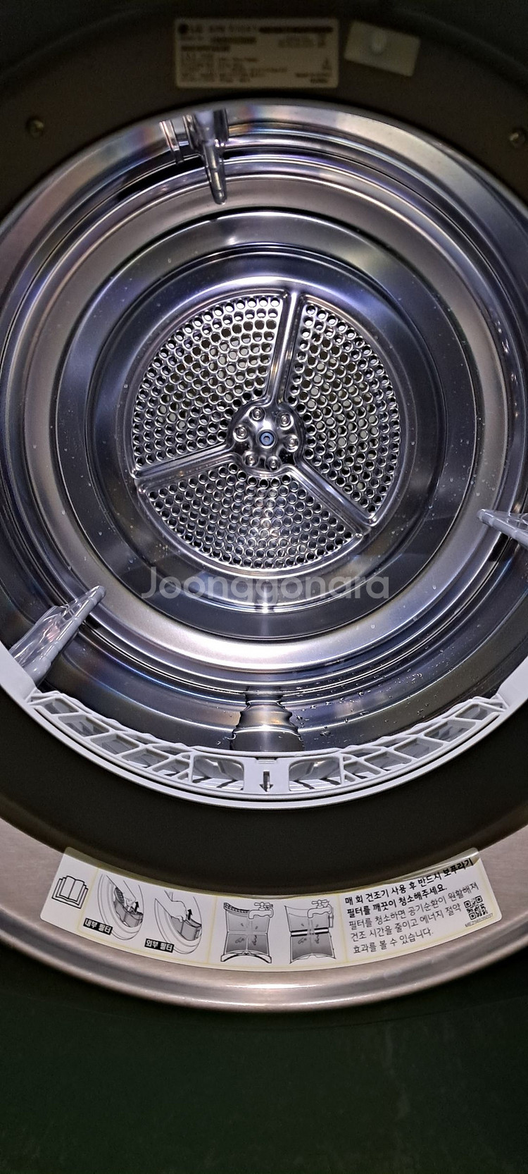 2699 엘지트롬 9KG 전기건조기(메탈+히트펌프식)--5