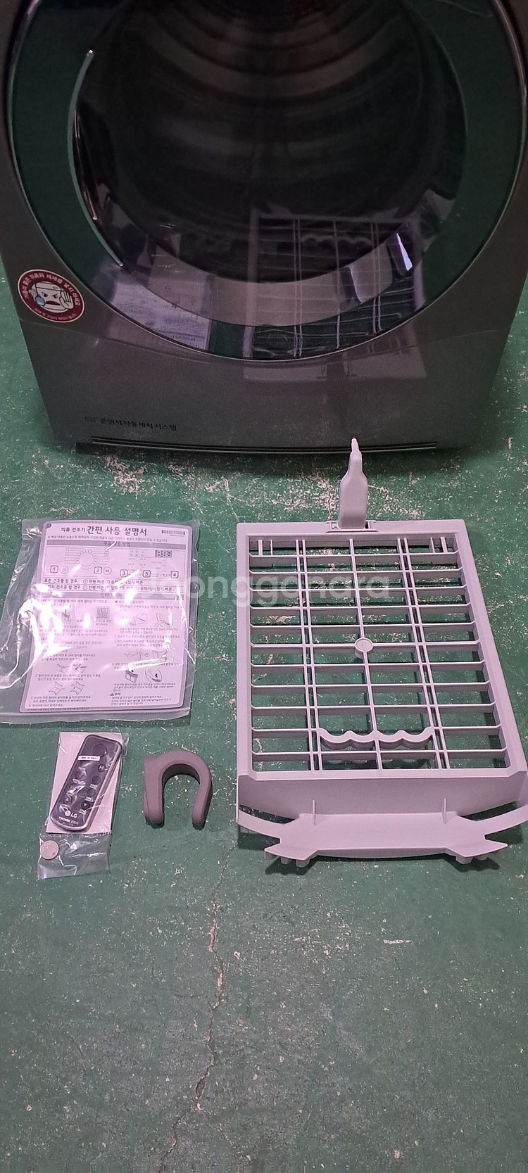 2699 엘지트롬 9KG 전기건조기(메탈+히트펌프식)--8