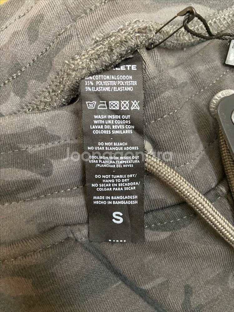 Alphalete 카모 조거팬츠 S 새상품--2