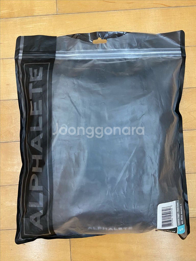 Alphalete 카모 조거팬츠 S 새상품--3