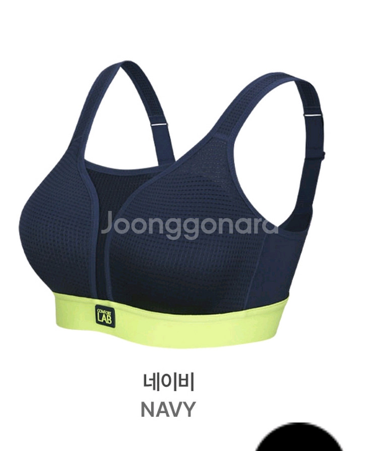 컴포트랩 울트라서포트 제로무브 스포츠브라 95,100--11