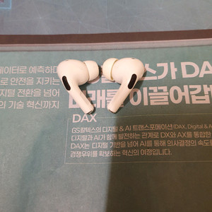 에어팟 프로 2세대 C타입 양쪽유닛 (배송비포함)