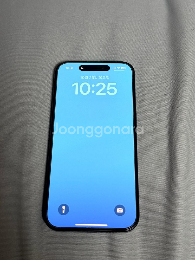 아이폰15프로 256 블랙티타늄 상태 A급--3