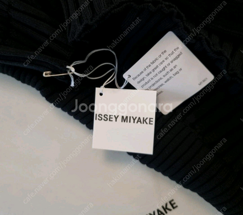 이세이미야케 플리츠플리즈 칼럼니트 탑 블랙 새상품--5
