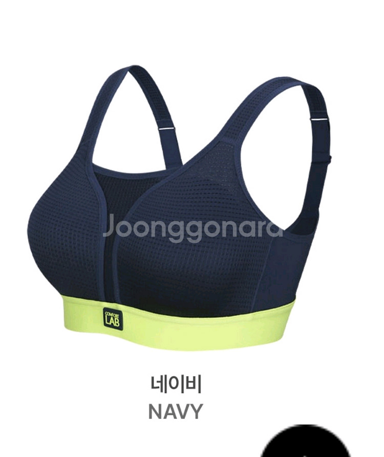 컴포트랩 울트라서포트 제로무브 스포츠브라 95,100--2