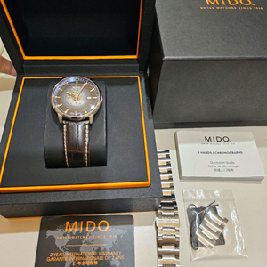 미도 커맨더 그래디언트 25년구매품