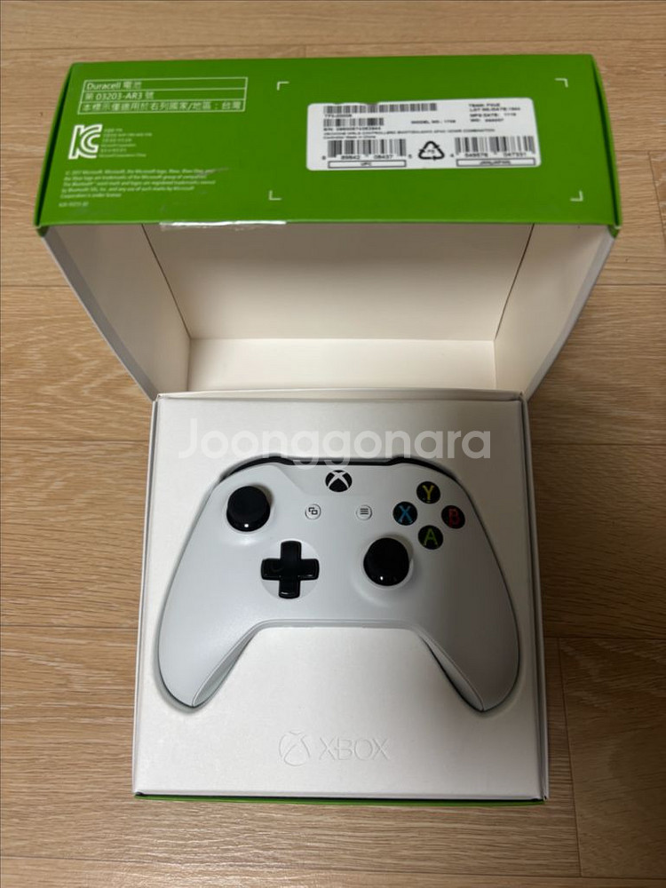 엑스박스 컨트롤러--3