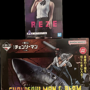 제일복권 체인소맨 극장판 레제편 A상 라스트원