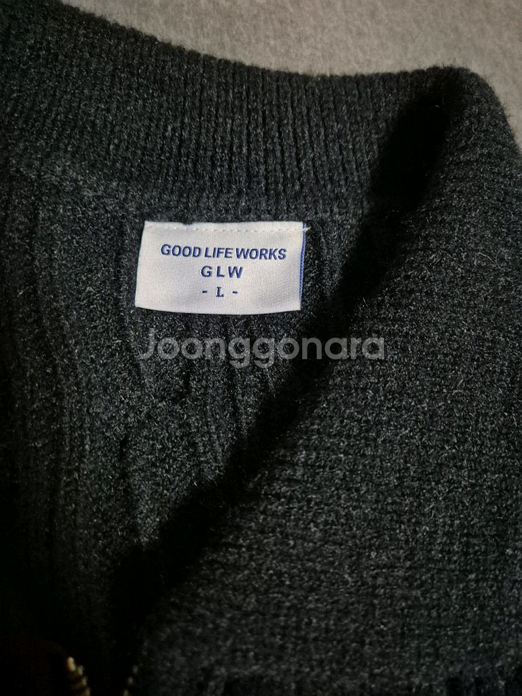 [미사용품] 카라 케이블 니트 집업--3