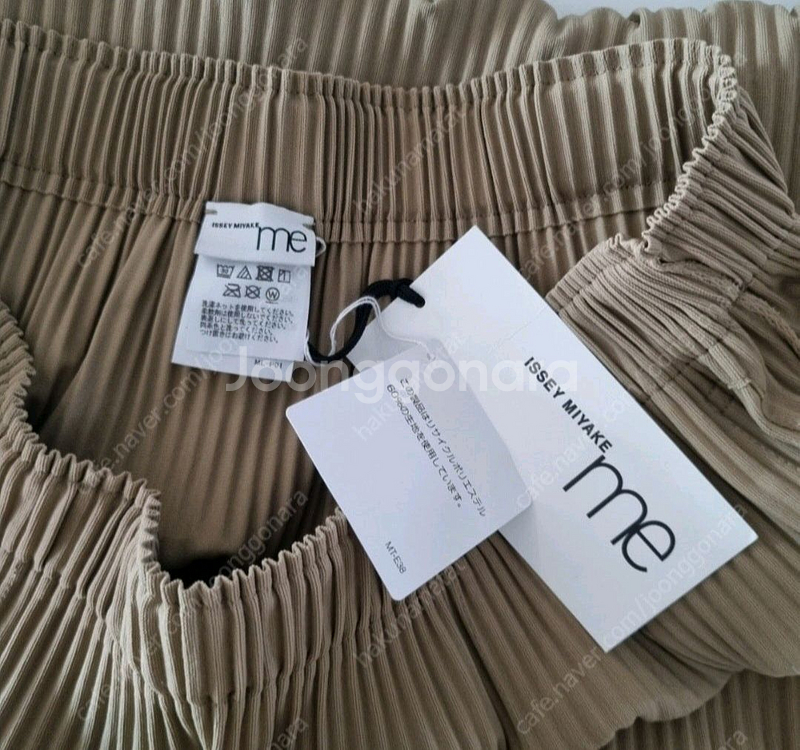미 이세이미야케 플리츠플리즈 파인니트 스커트 새상품--3