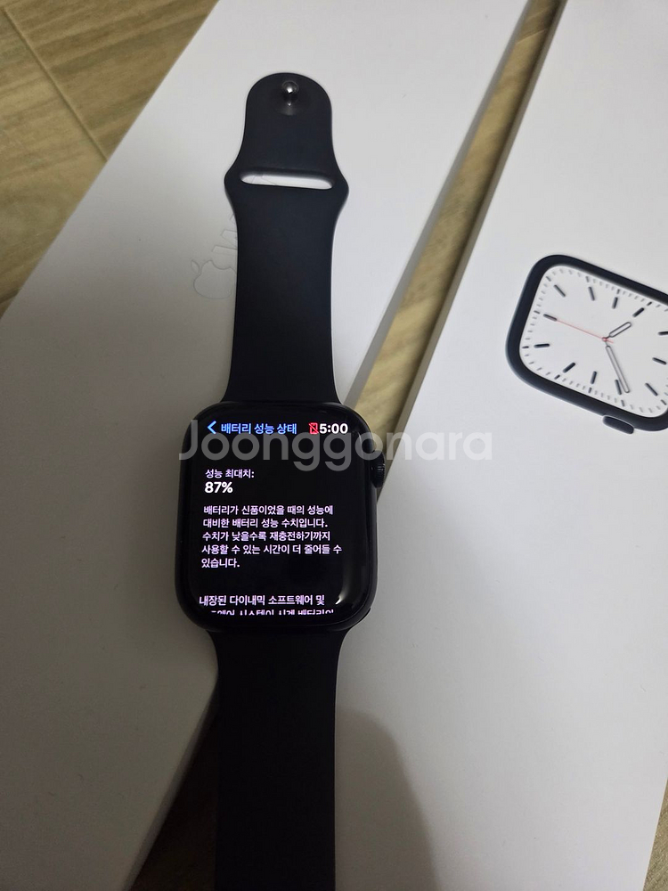 애플워치7 45mm 미드나이트 GPS--0