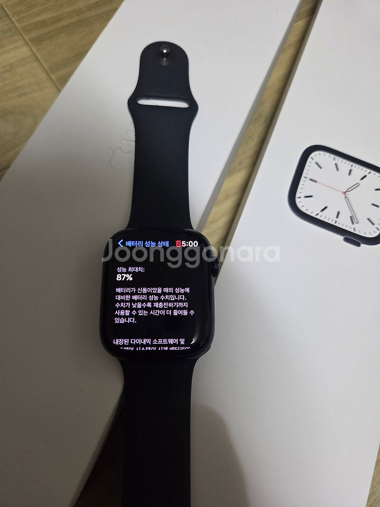 애플워치7 45mm 미드나이트 GPS--2