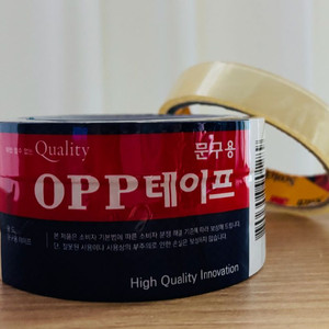 우림 16mm 투명 물레방아 테이프 120개 팝니다