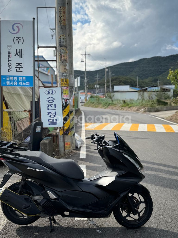 혼다 pcx125--4