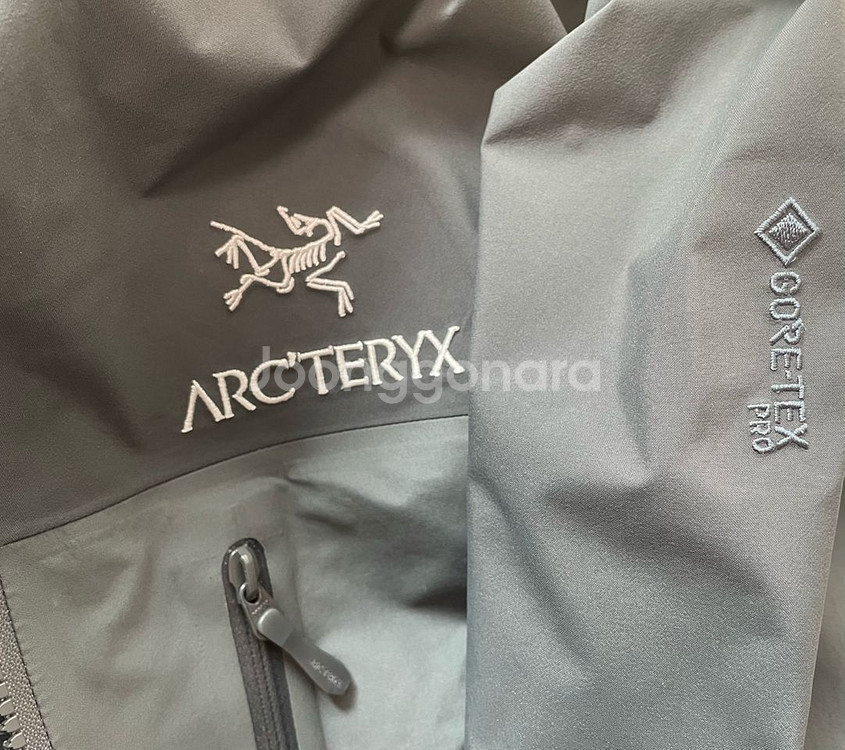 우체국택포) 아크테릭스 알파ar S사이즈--3