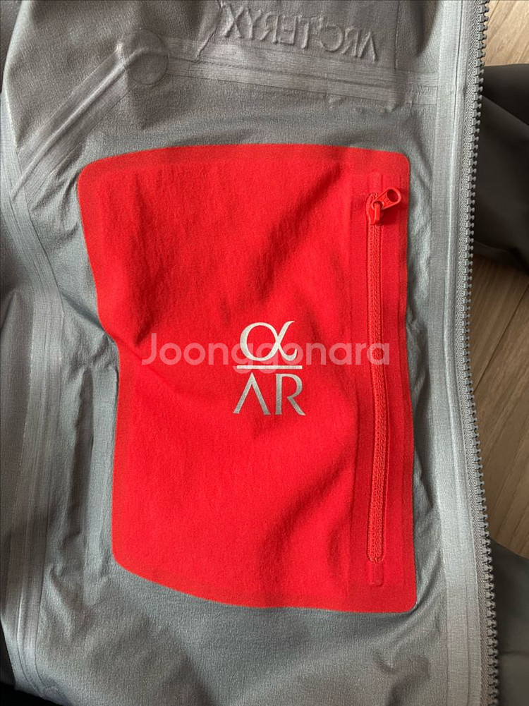 우체국택포) 아크테릭스 알파ar S사이즈--5