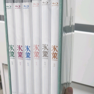 애니 빙과 블루레이 미라지