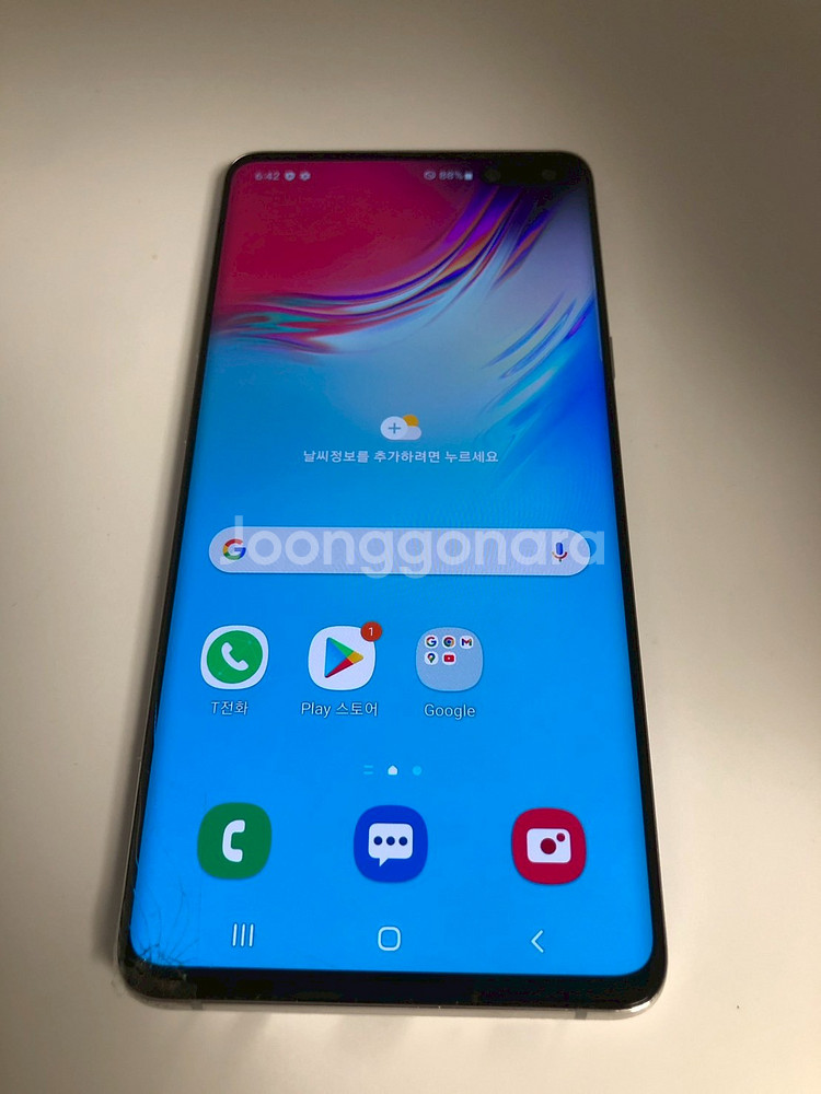 갤럭시 S10 5G 실버 기기 판매(65528)--0