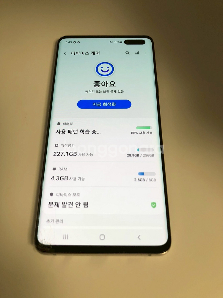 갤럭시 S10 5G 실버 기기 판매(65528)--7