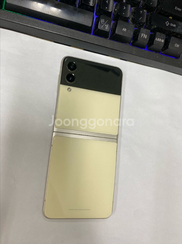 SK 갤럭시Z플립3 크림 외관깔끔 256GB 무잔상 멍--0