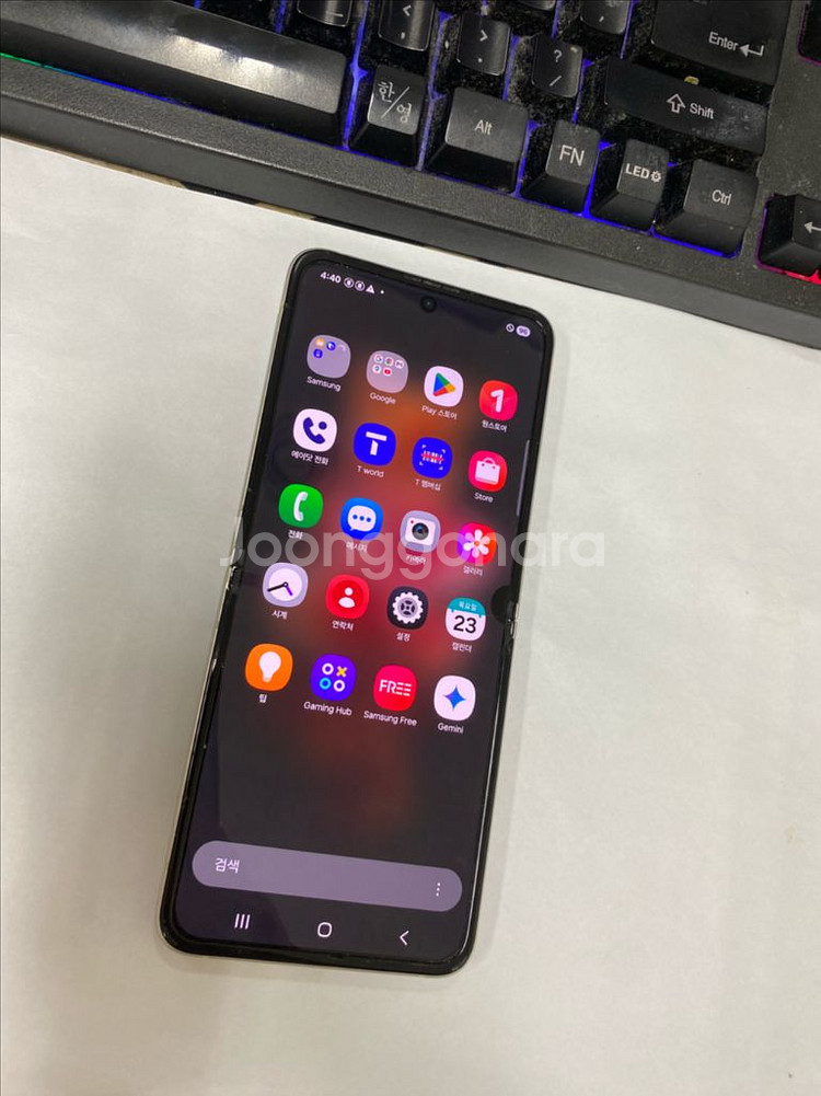 SK 갤럭시Z플립3 크림 외관깔끔 256GB 무잔상 멍--3