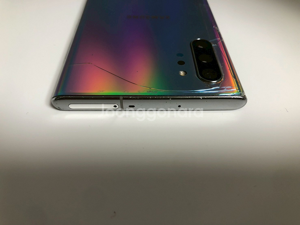 갤럭시 노트10플러스 아우라글로우 판매(36669)--3