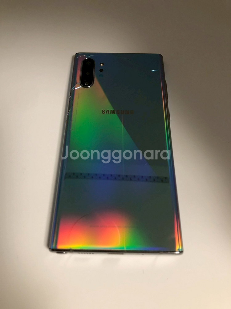 갤럭시 노트10플러스 아우라글로우 판매(36669)--1