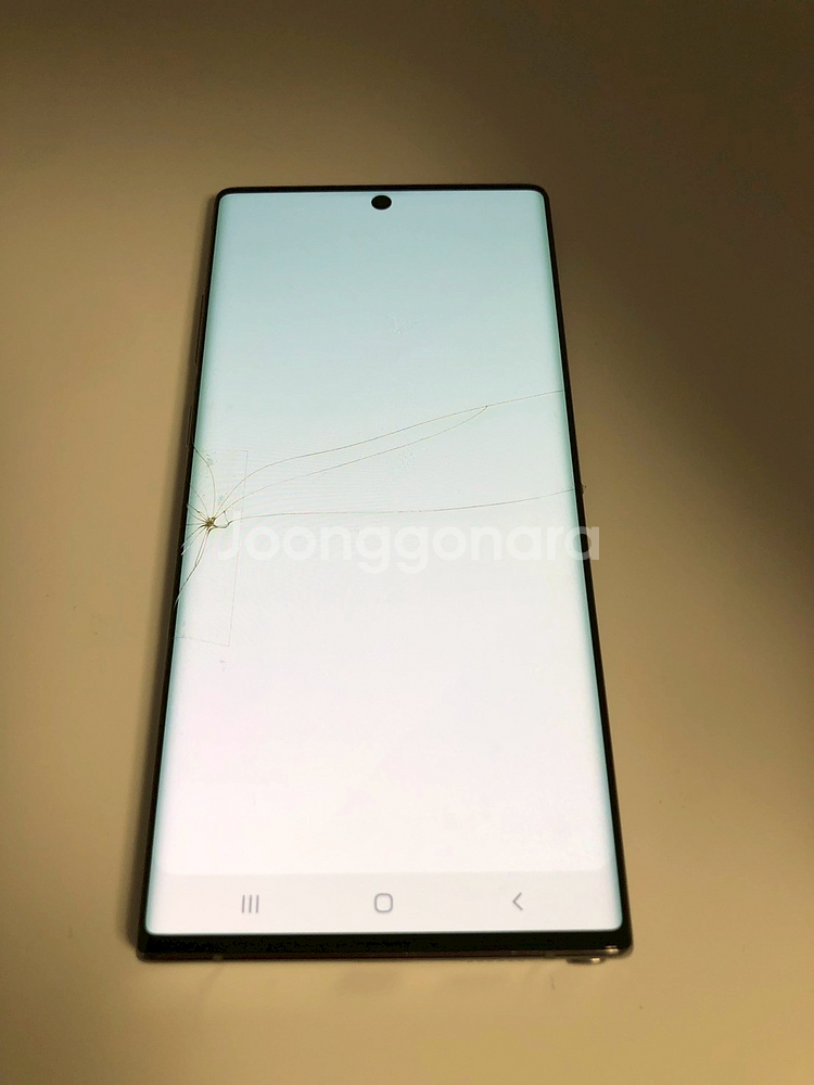 갤럭시 노트10플러스 아우라글로우 판매(36669)--6