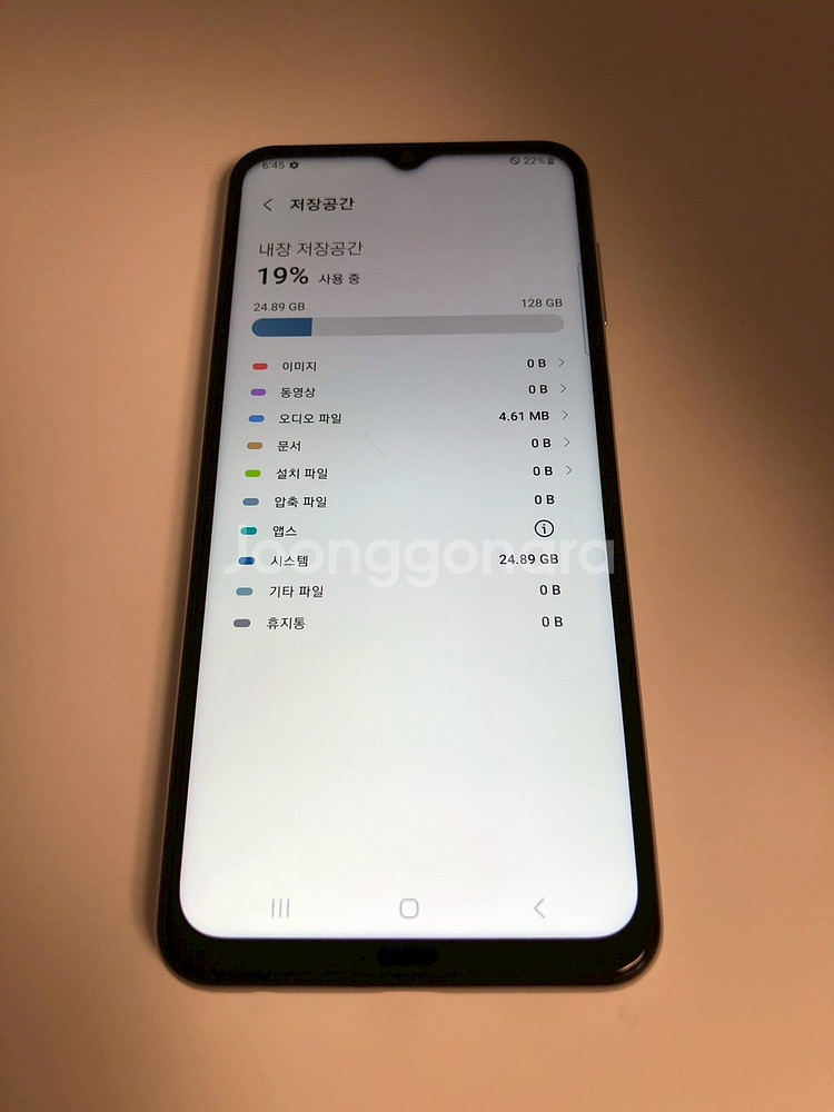 갤럭시 점프2 화이트 기기 판매(48533)--7