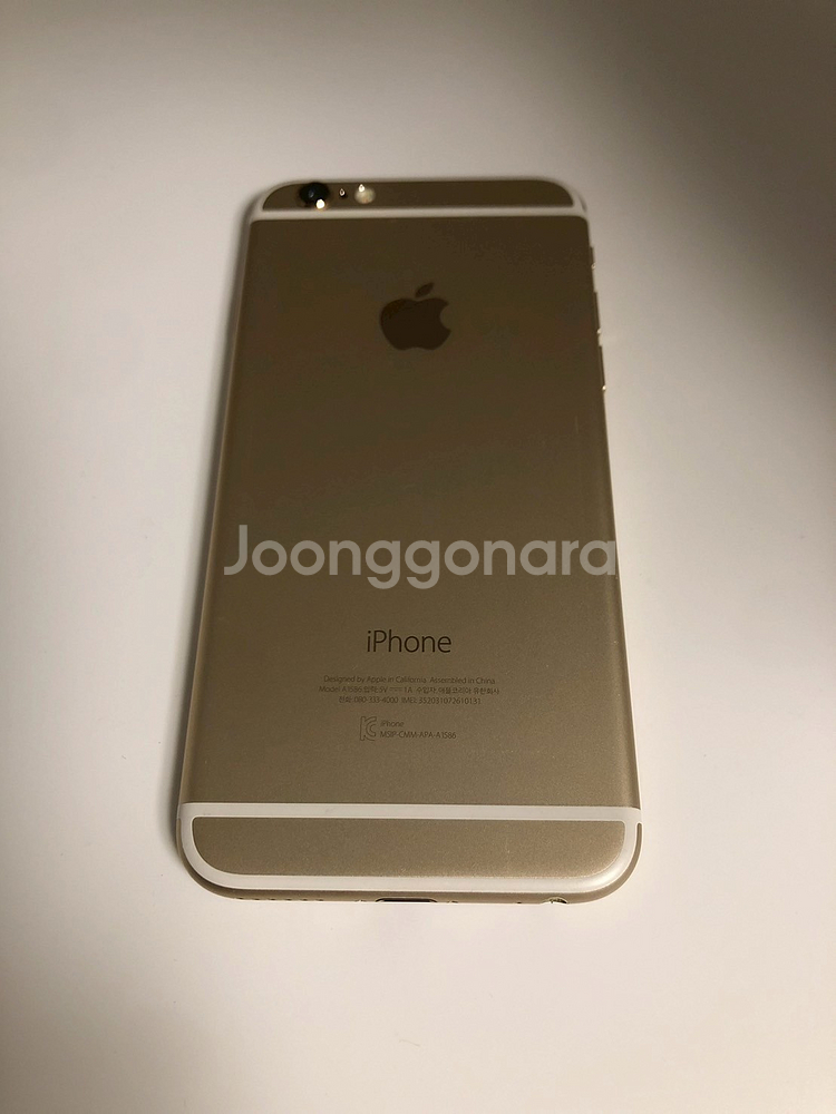 아이폰6 골드 기기 판매(10131)--1