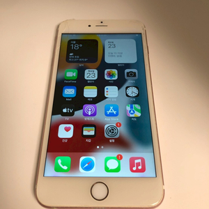 아이폰 6S플러스 로즈골드 64기가 판매(99100)