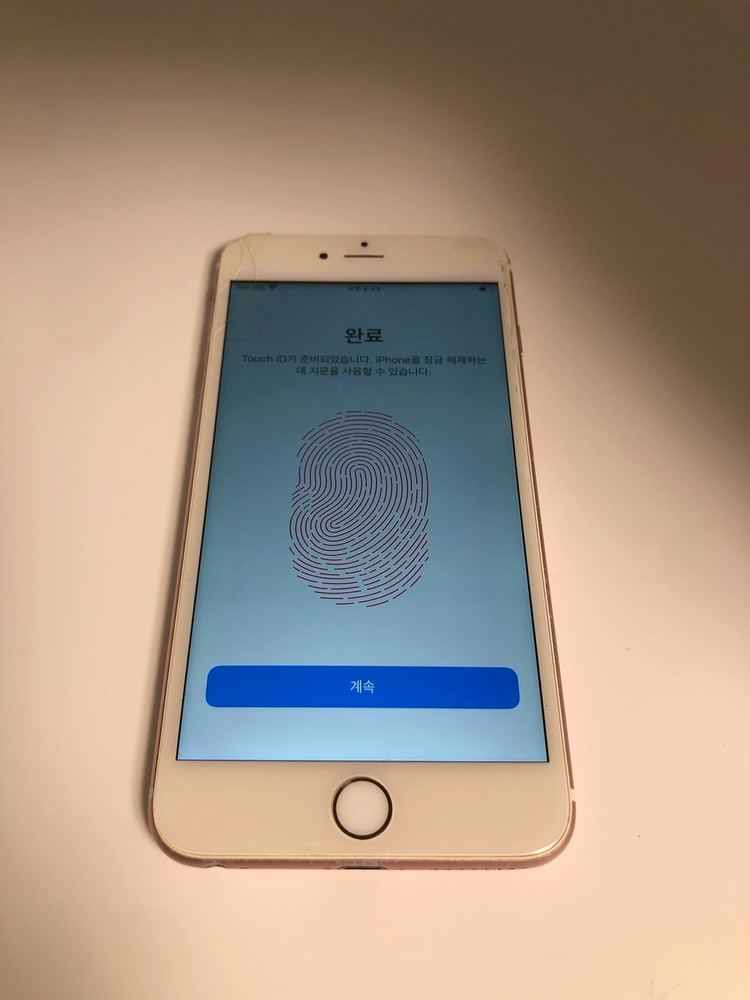 아이폰 6S플러스 로즈골드 64기가 판매(99100)--7