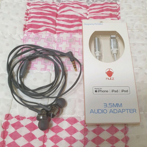 소니 이어폰 MDR-EX250ap + 아이폰 라이트닝