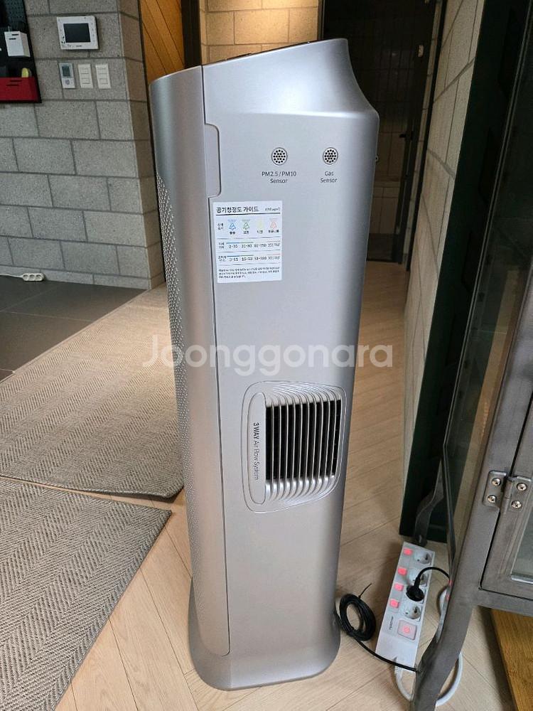 삼성 공기청정기 AX90M7590SDD--2