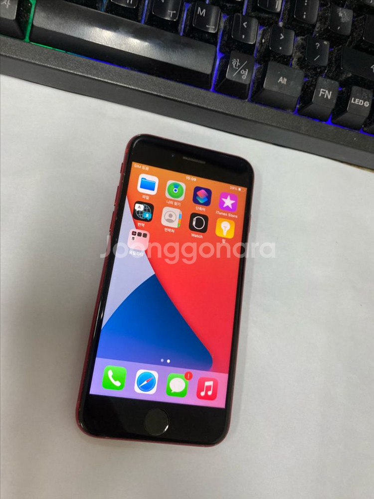 아이폰8 레드 64GB 무잔상 대량가능 감성폰 빈티지--1