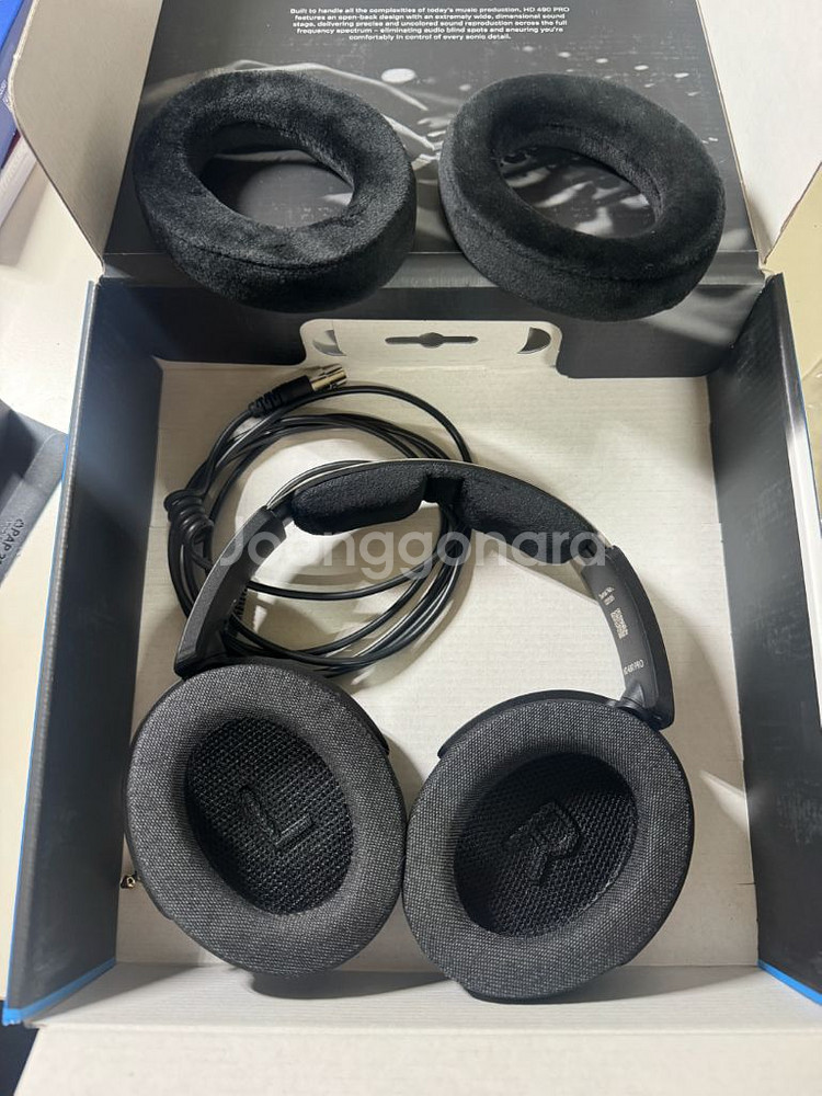 젠하이저 HD490 pro--2