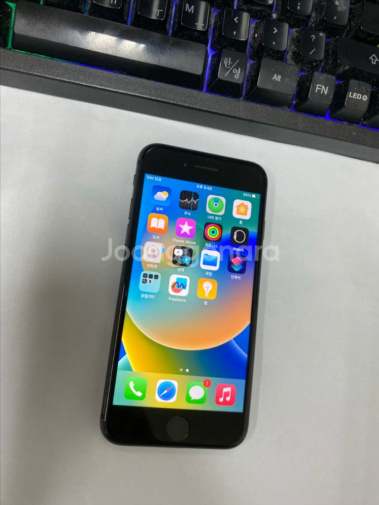 아이폰8 스그 64GB 무잔상 빈티지폰 업무퐁 대량가능--1