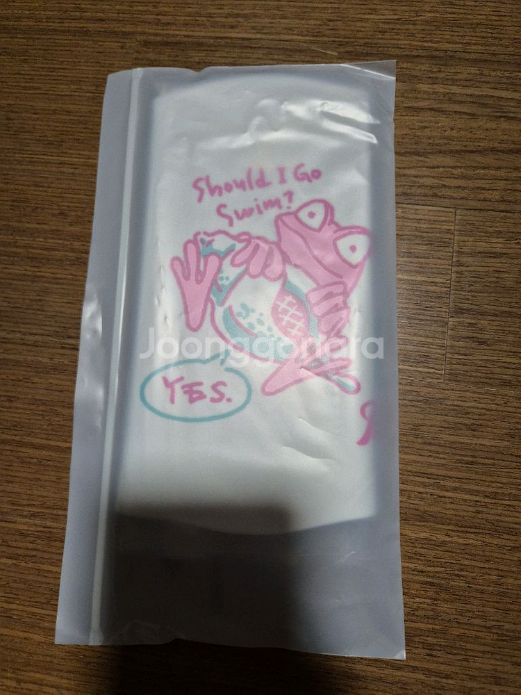 풀타임 수모 매직사운드 팝니다.--0