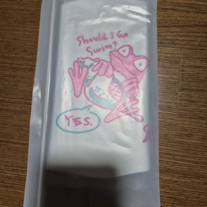 풀타임 수모 매직사운드 팝니다.