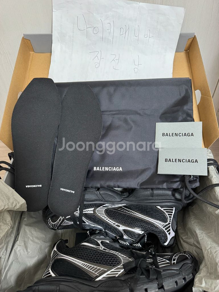 (41) 발렌시아가 3xl 블랙 화이트 밑창보강--5