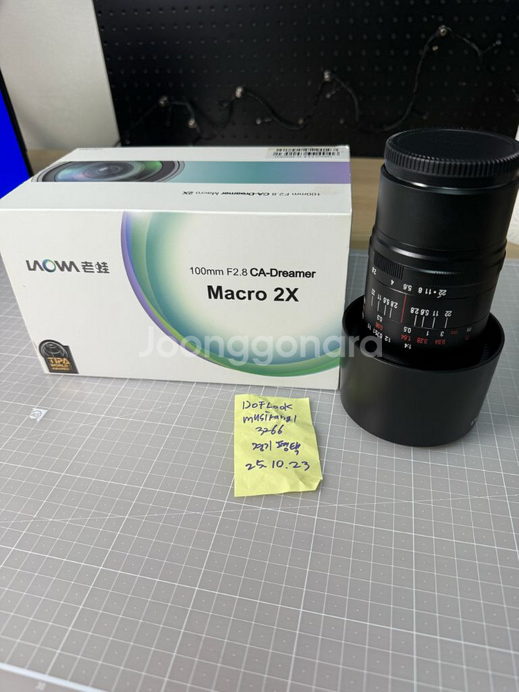라오와 100mm f2.8 macro 2x L마운트--0