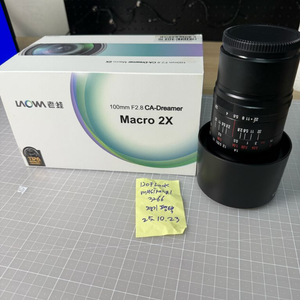 라오와 100mm f2.8 macro 2x L마운트