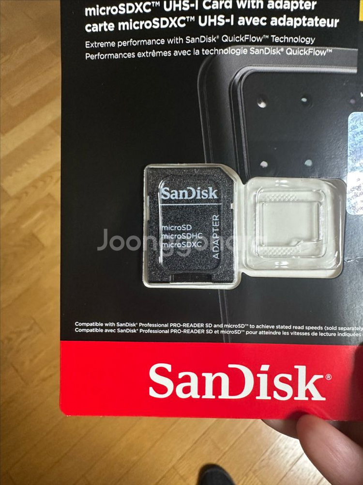 오즈모 액션5 Pro 어드벤처 콤보 a급 (케어포함)--7