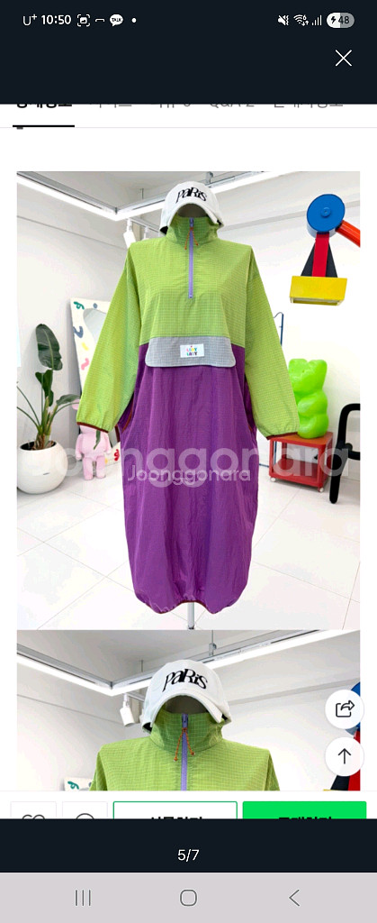 (새상품2벌) 라모다 부티끄 에보 레이디레이디 원피스--4