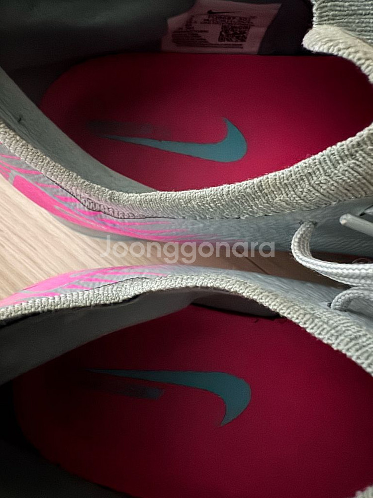 나이키 머큐리얼 베이퍼 TF 풋살화 265--3